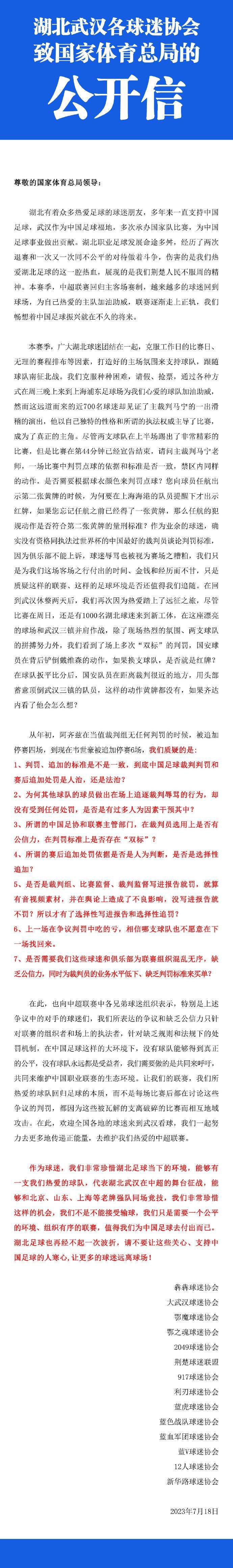 在与郭富城、梁家辉的敌手戏中，既没有新人的拮据感，也没有为了俄然对方的主角地位而决心昏暗本身的锋铓，而是始终持一种淡定的自负，乃至这类自负中还有某种让人说不出的自豪的成分。